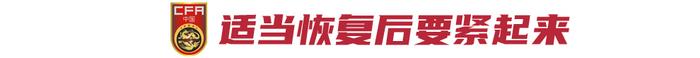 第二屆中國少兒圍棋郵輪邀請賽競賽規程