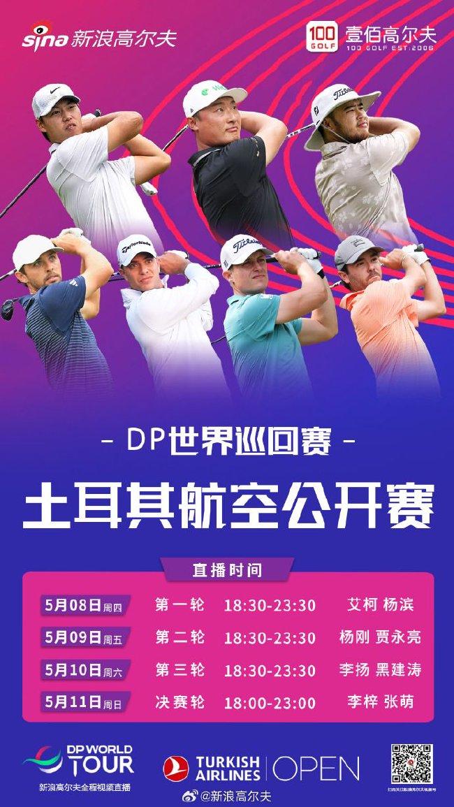 足協(xié)選聘U20女足主帥 完成U20亞洲杯和世界杯參賽目標(biāo)